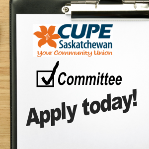 Committee Applications_Apply today